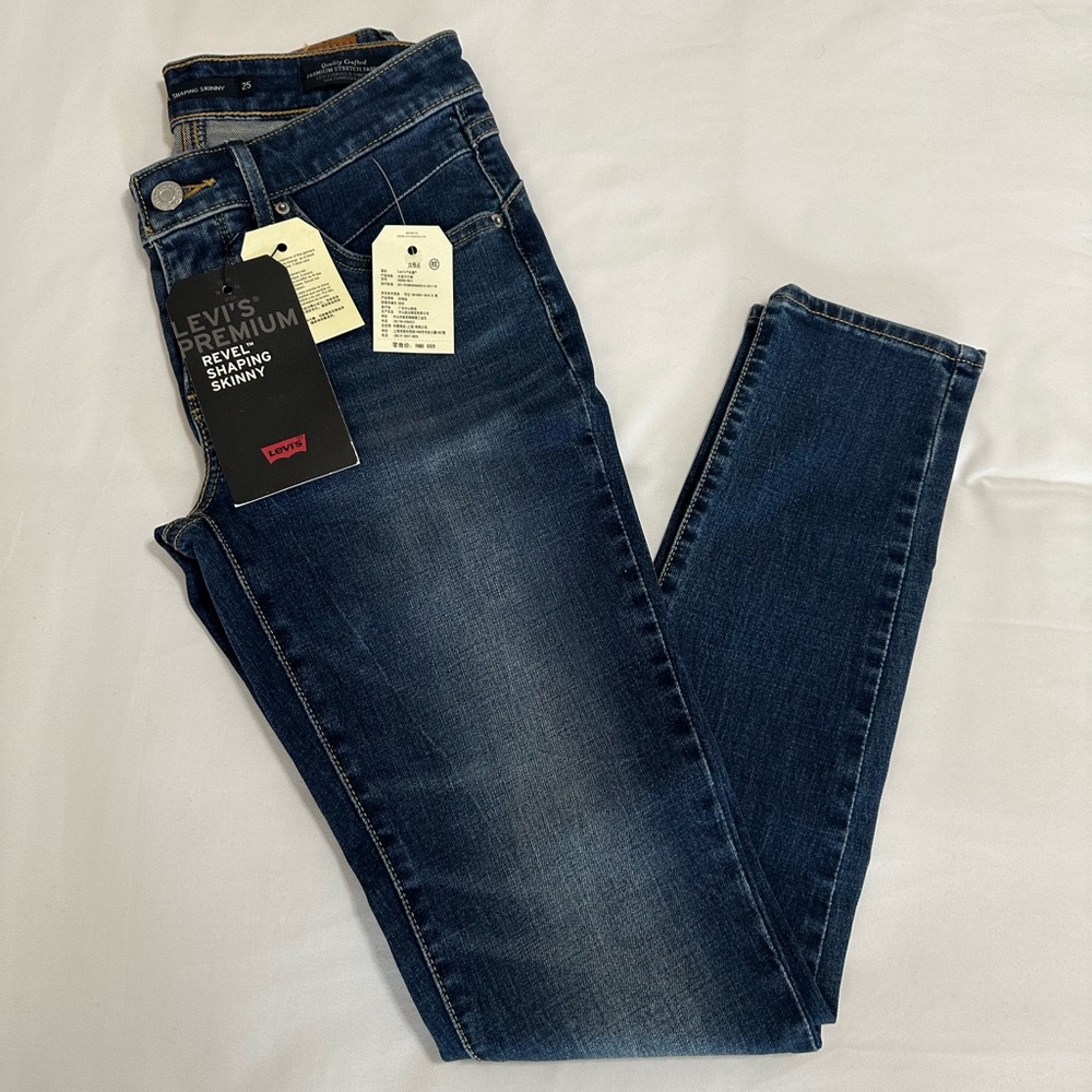 Levi’s skinny jeans - size 25